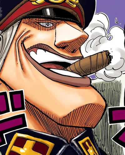 Shiryu 
