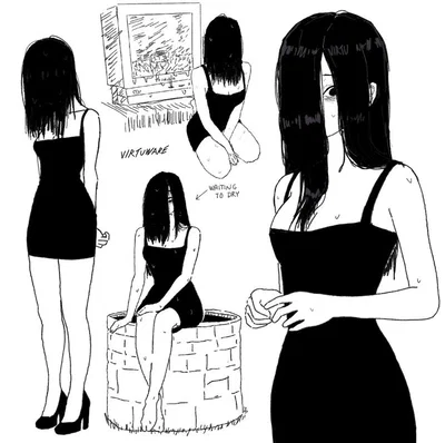 Sadako Yamamura - Just Trying To Nervously Seduce You