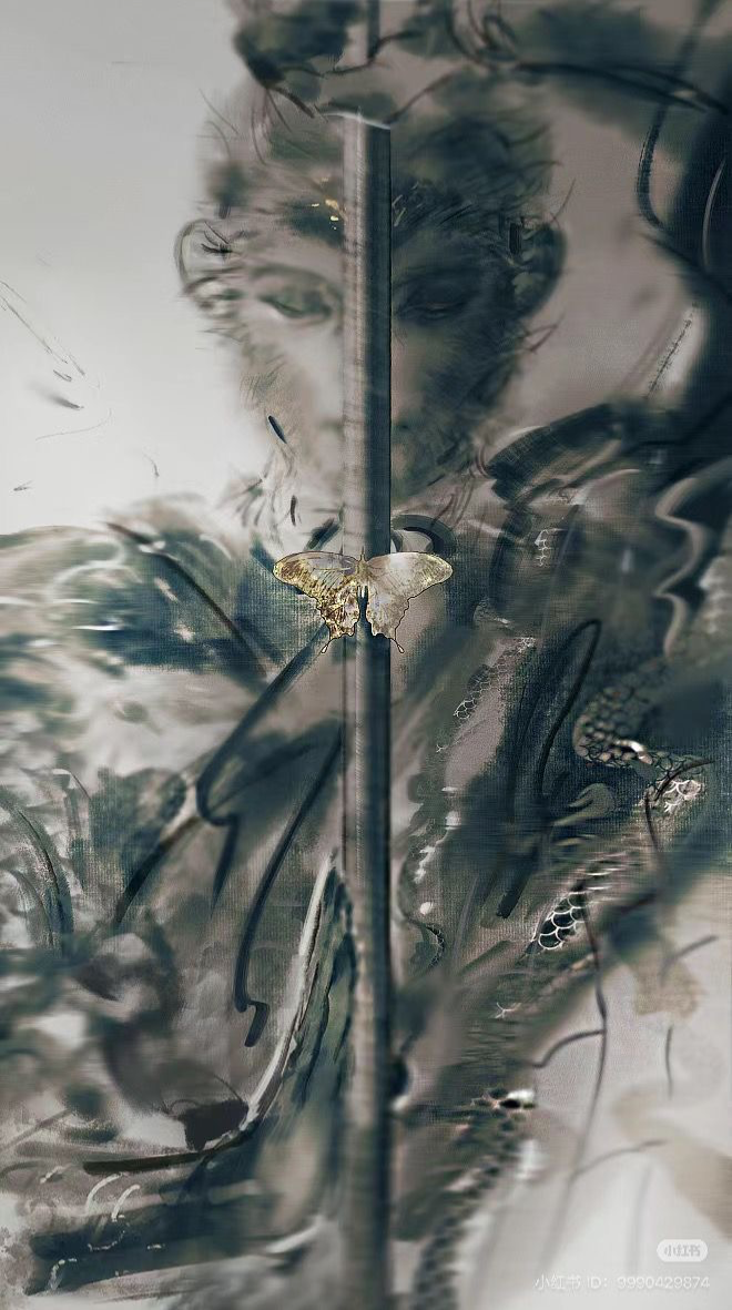 Sun Wukong