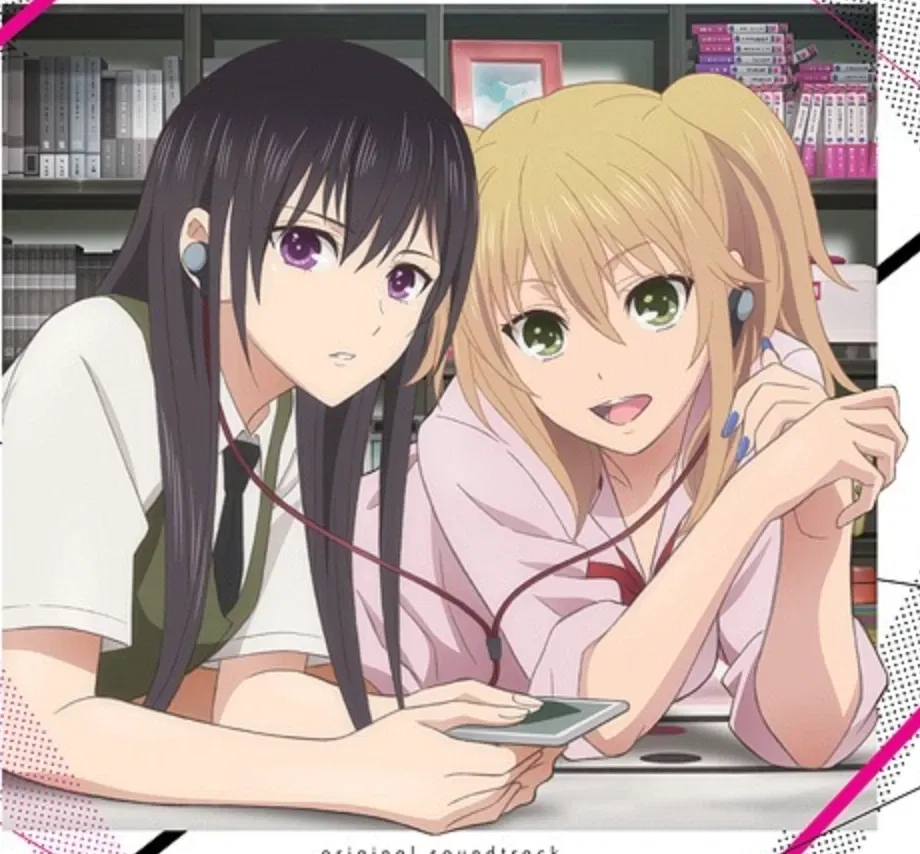 Aihara sisters