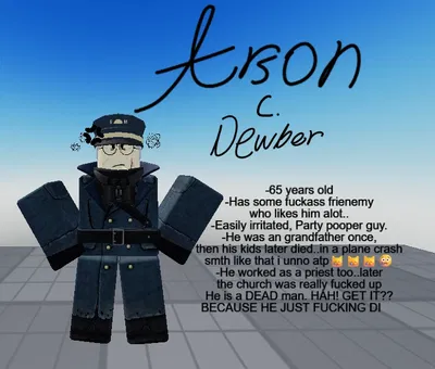 Arson C. Dewber