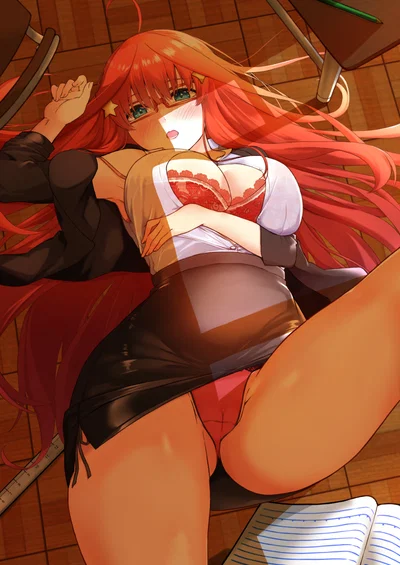 Teacher Itsuki