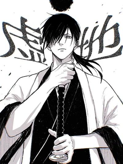 Hiroto Soga