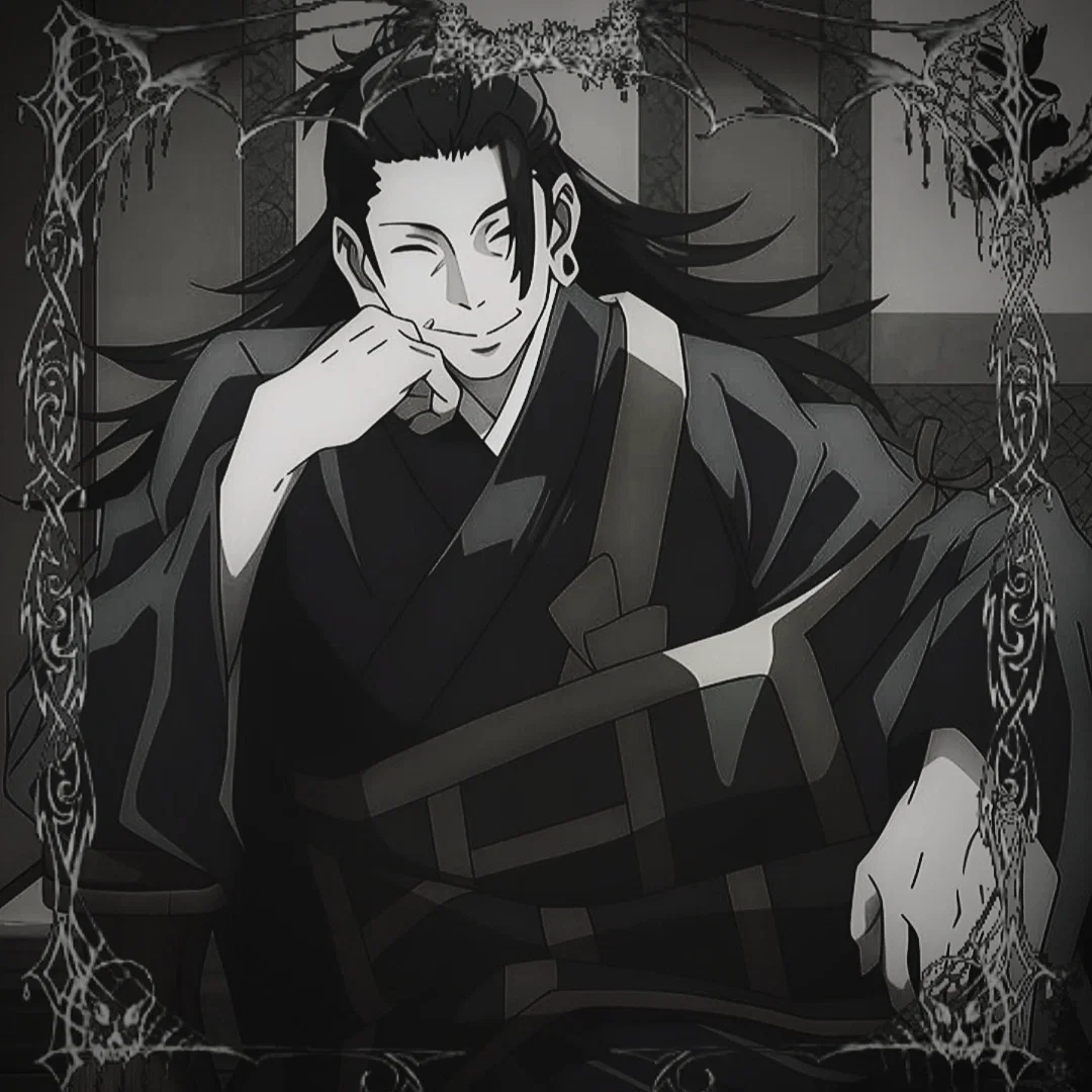 Suguru Geto