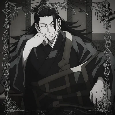 Suguru Geto