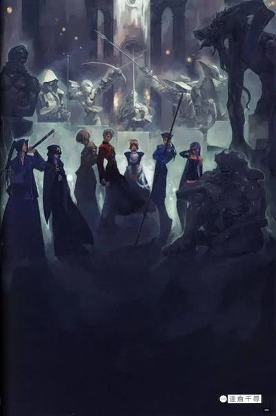 Fate: Infinite Holy Grail War