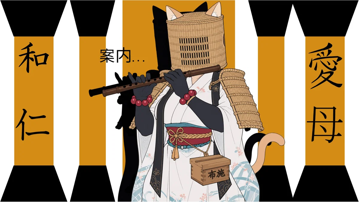Tan-fei Jizō 
