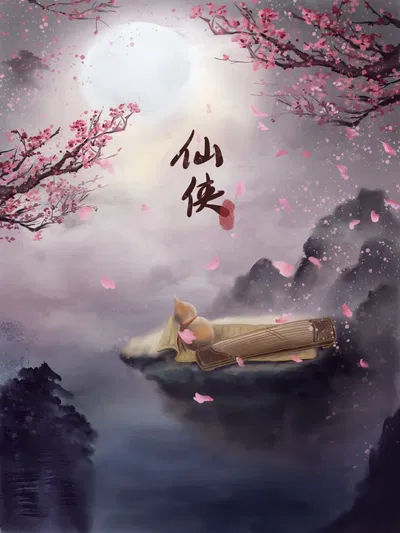 Xianxia Cultivation World