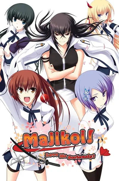 Maji de Watashi ni Koi Shinasai!! (Majikoi) RPG