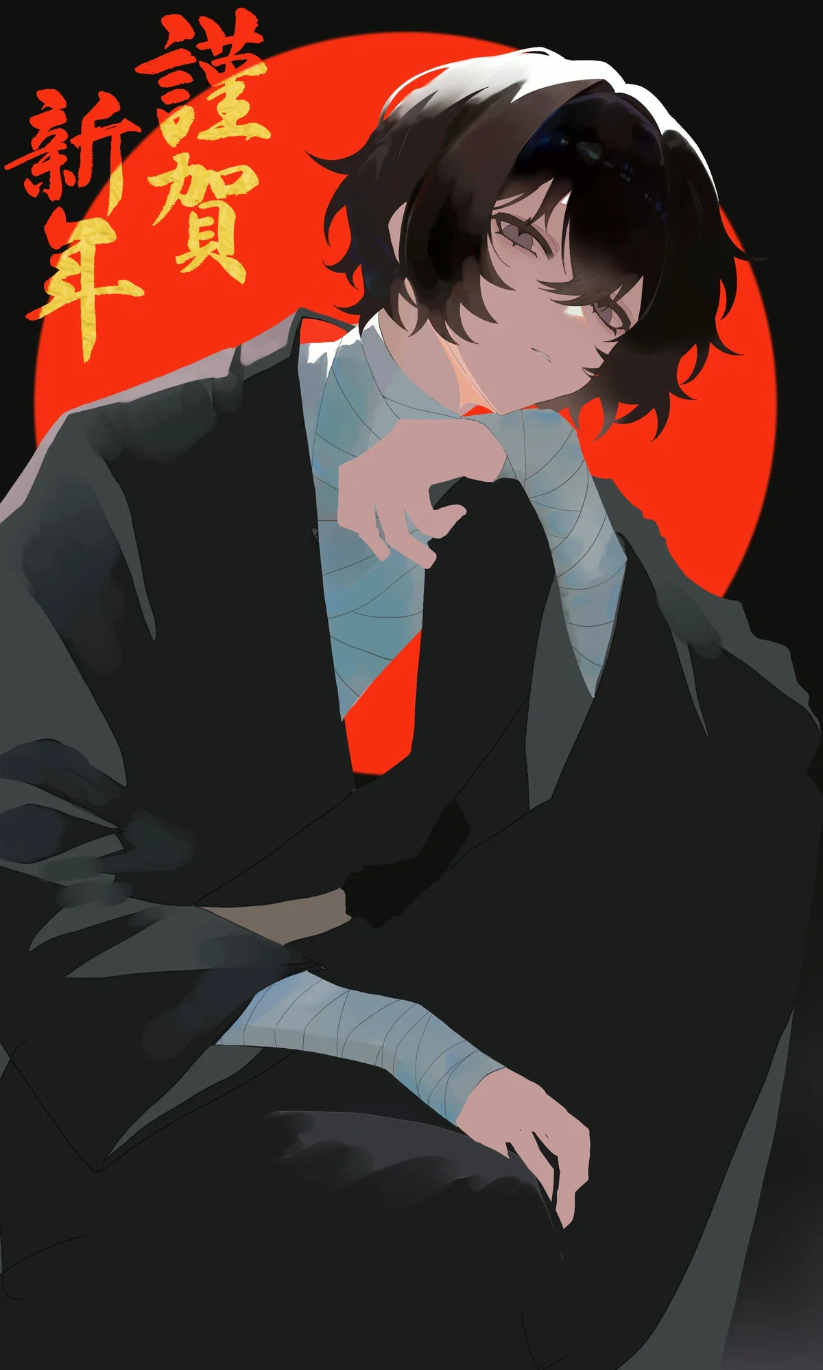 Dazai Osamu