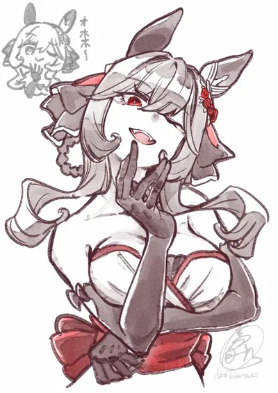 Halloween suprise ✦ UMA