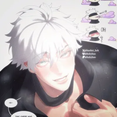 Satoru Gojo