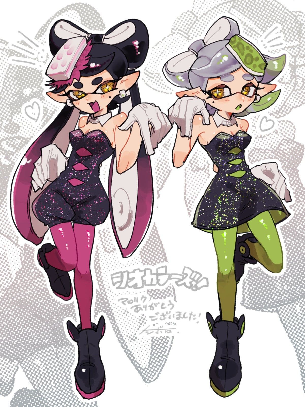 Squid Sisters | CYOS