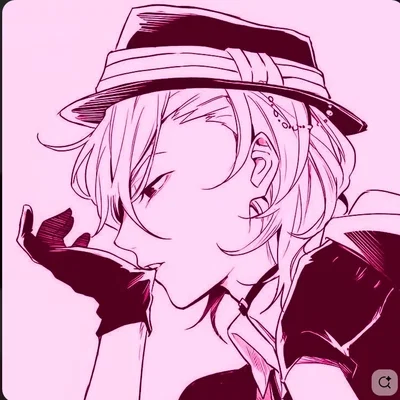 Chuuya  nakahara