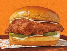 popeyes grilled chicken