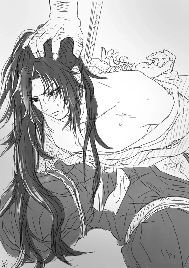 Held Captive (Michikatsu Tsugikuni)