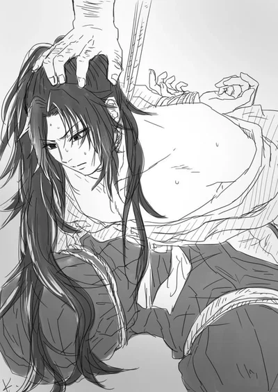 Held Captive (Michikatsu Tsugikuni)