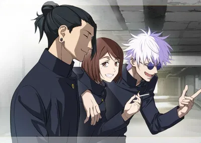 Raised By The Strongest! (And Utahime)
