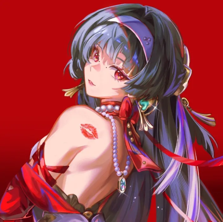Astra Yao