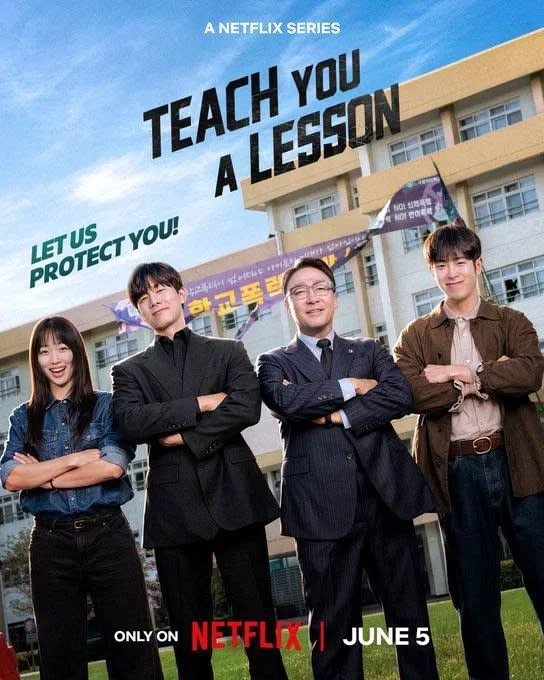 Teach You A Lesson — RPG