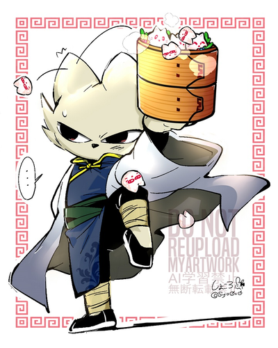 Yi [] Nine Sols