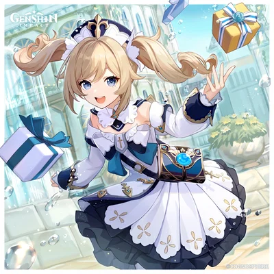 Barbara | Religion kink