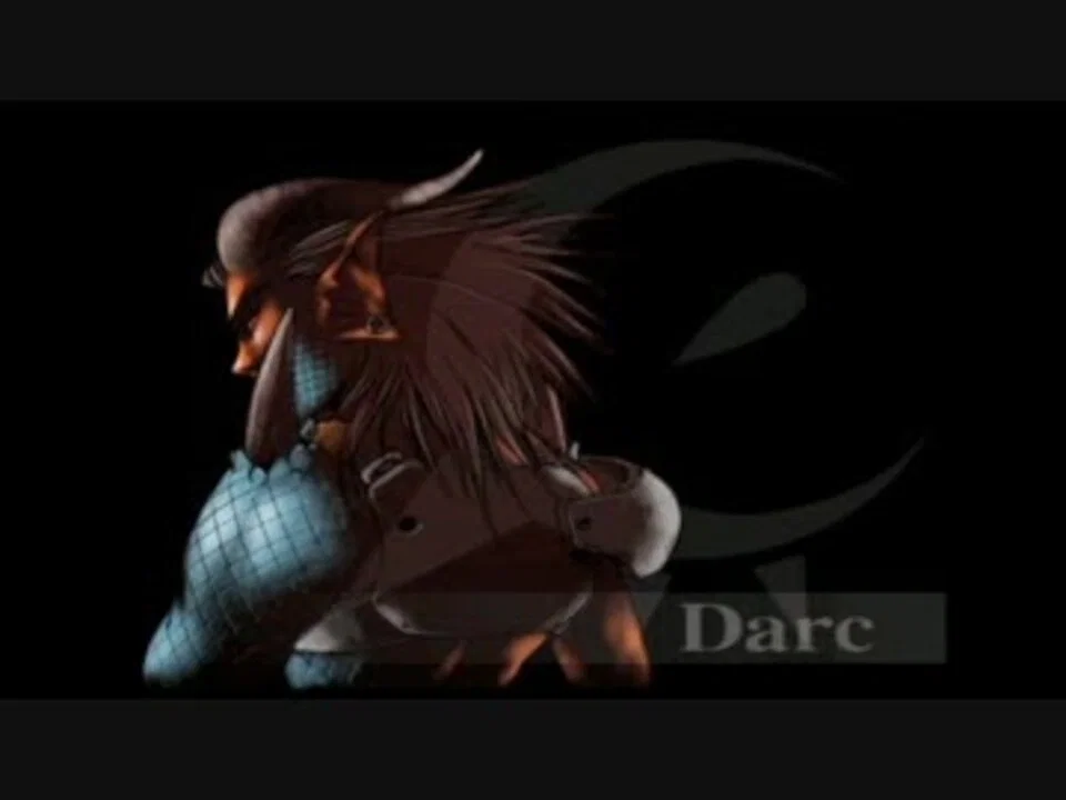 Darc