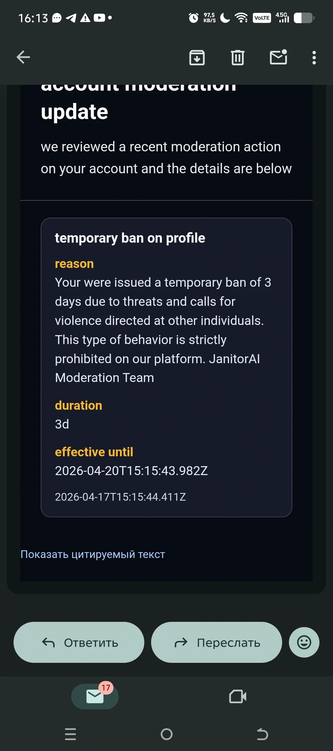 I finally got unbanned :D
