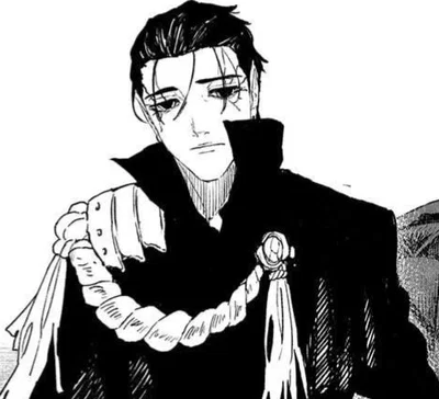 Ariu Mikaboshi | Kagurabachi