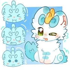 Tianlu (You shou yan/Fabulous beasts)