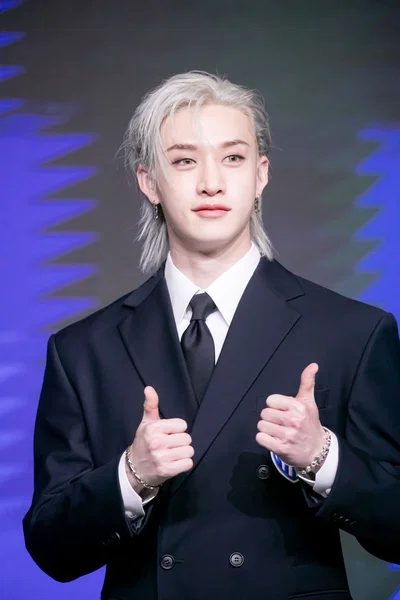 Bang Chan | Pack Alpha