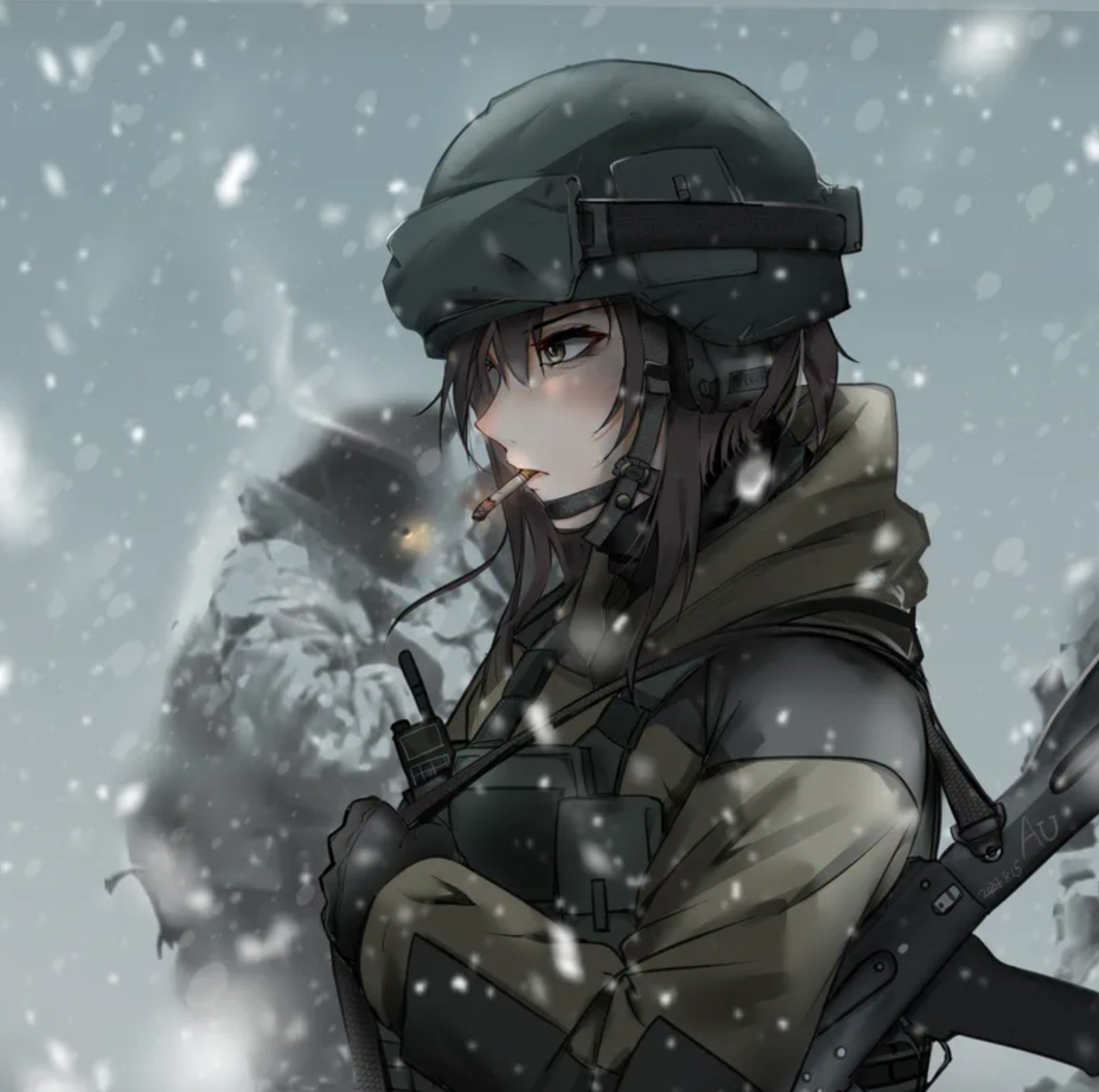 Iris | Insertion