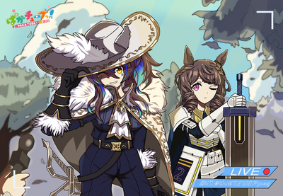 Daitaku Helios + Daiichi Ruby — Cinq Association West Section 3 Fixer + Zwei Association West Section 3 Fixer (Camille and Paula) [LIMBUS X UMA]