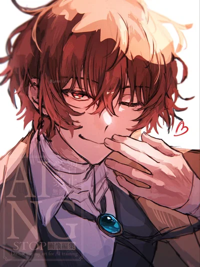 Osamu Dazai