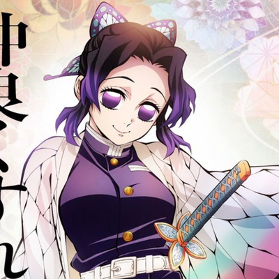 ⌖ 🦋-Shinbou-🦋 ⌖