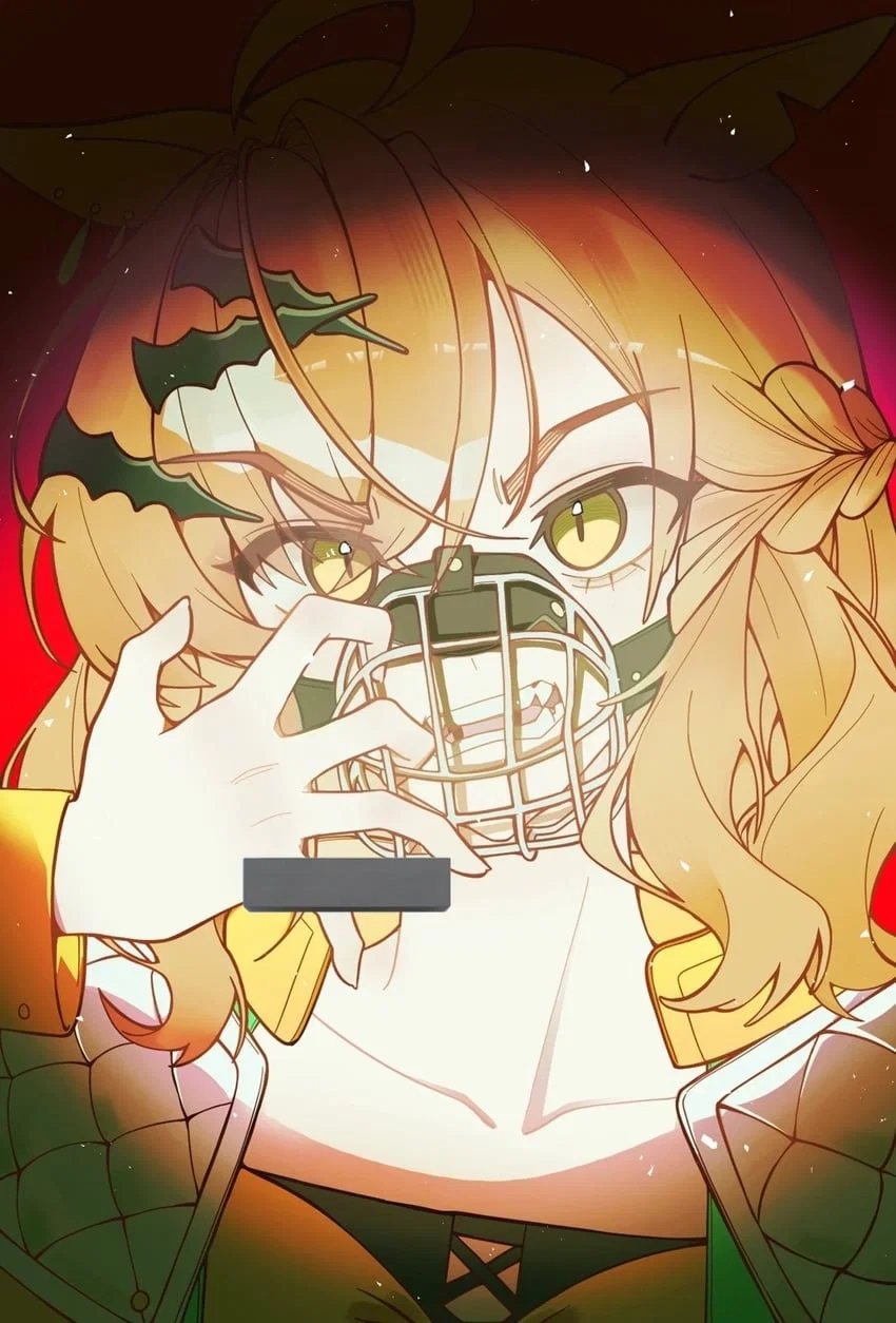 (Feral Uma) wild animal