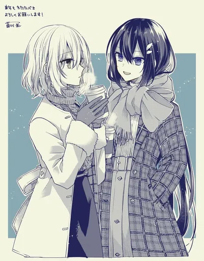 Sisters in zombie apocalypse (100 followers special)