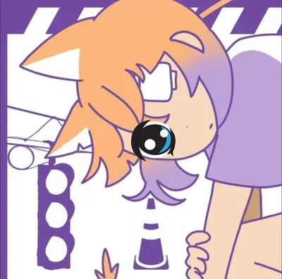 Idk