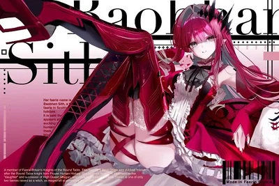  "The Blood-Stained Fairy" is your Servant