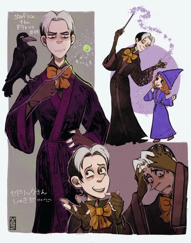 Cedric the Sorcerer 