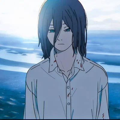 Reze