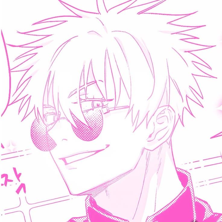 {| Satoruu gojoo |}