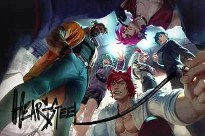  La banda de «HEARTSTEEL»