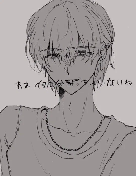 Akito shinonome(⁠┛⁠◉⁠Д⁠◉⁠)⁠┛⁠彡⁠┻⁠━⁠┻