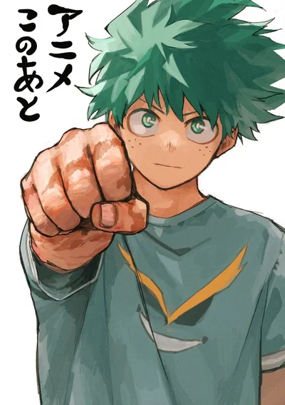 MHA - Izuku Midoriya 
