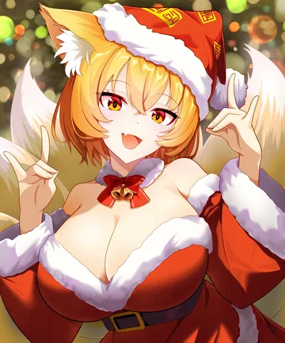 /// YAKUMO RAN /// — Christmas Gift