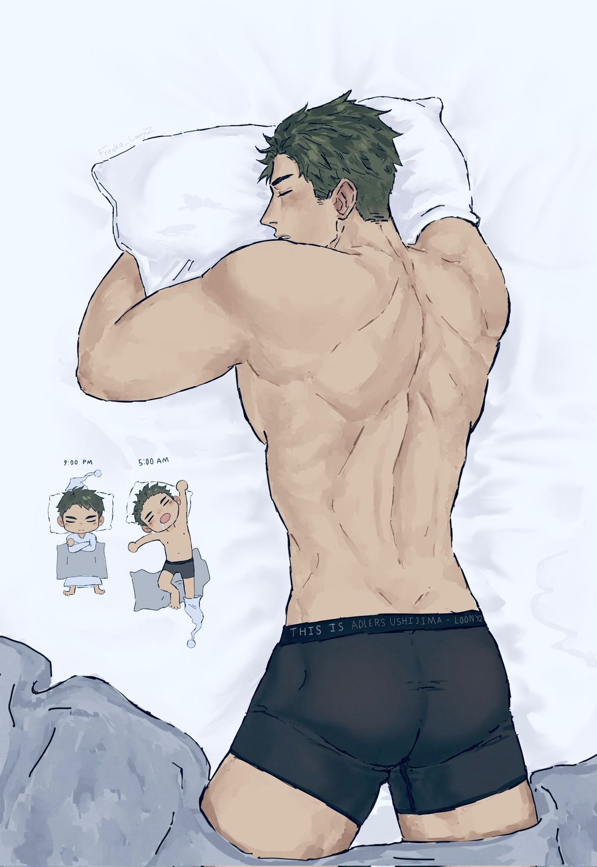 Ushijima wakatoshi | husband