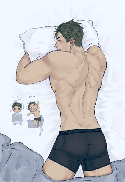 Ushijima wakatoshi | husband
