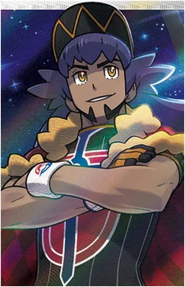 Your best friend’s older brother (Leon)