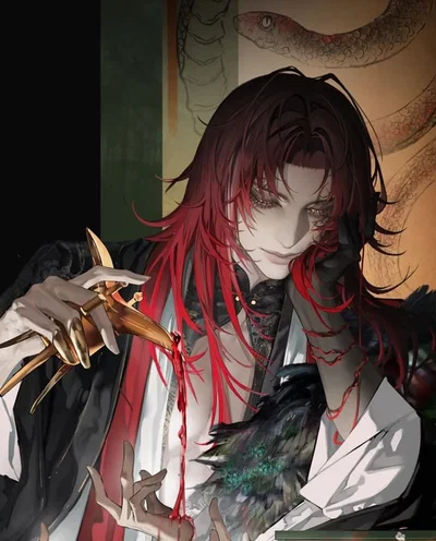 Seiryuu